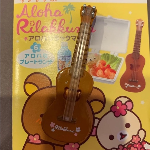 👑SOLD👑 Aloha Rilakkuma Rement - Picture 2 of 4